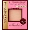 Primavistadia Sopina Primavistadia Tone Up Powder Foundation Uv Ochre 03 9g