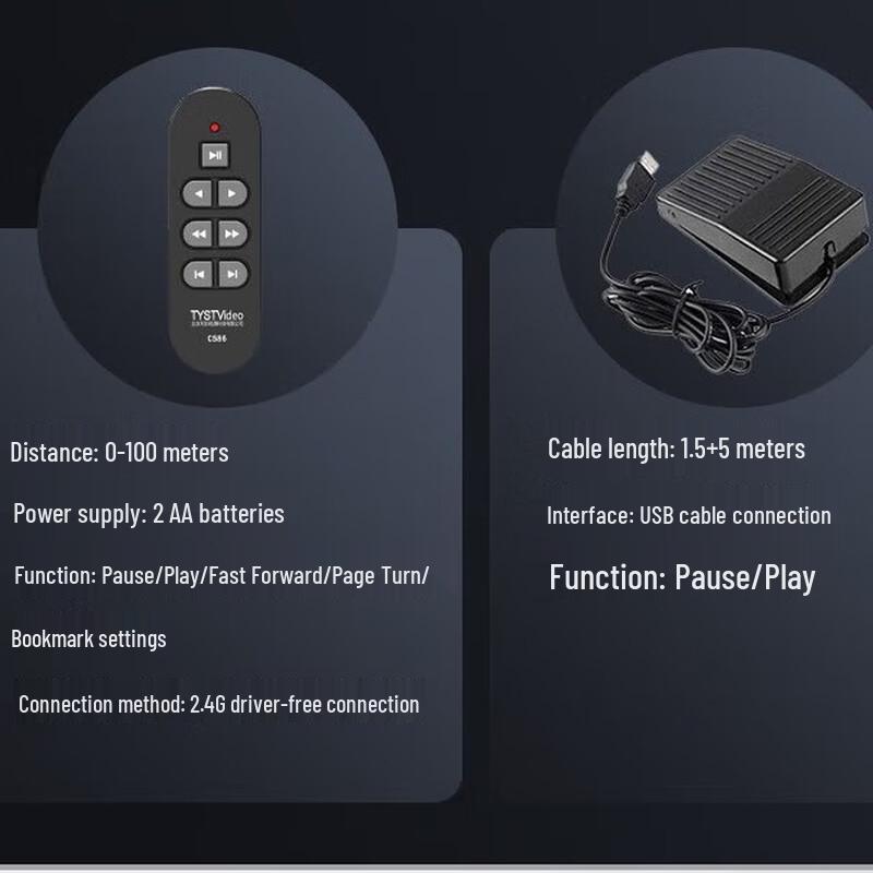 Tianying Shitong Portable Speech Teleprompter with Shockproof Case