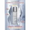ANDRE DERMES EXOREVIVE CELL CLEANSER