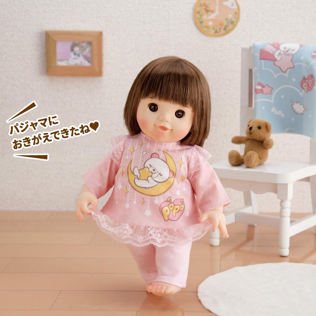 People Popo-chan's Special Sleepwear Set with Sleeping Blanket