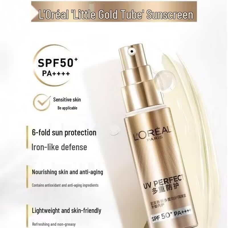 Набор солнцезащитных средств L'Oréal UV Defender Невидимая жидкость