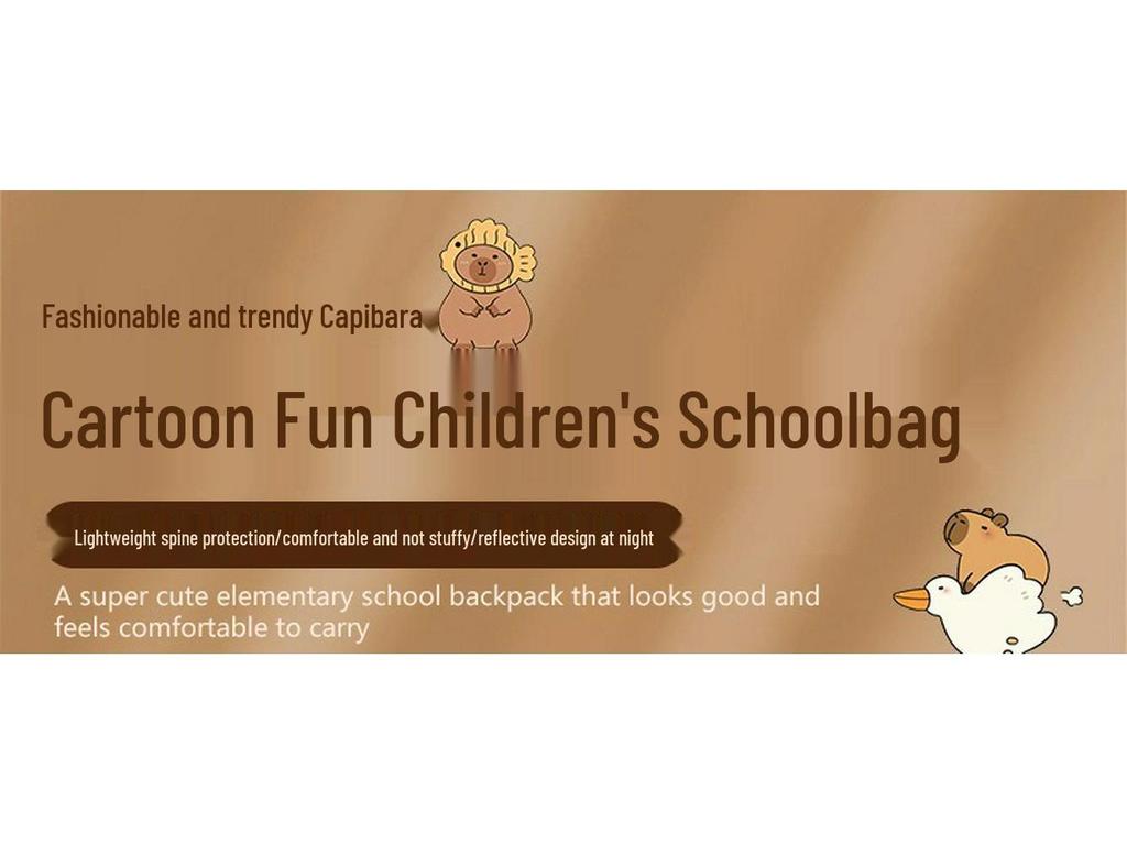 Рюкзак школьный большой вместимости с поддержкой спины для мальчиков 3-6 лет, дизайн капибары, первый класс