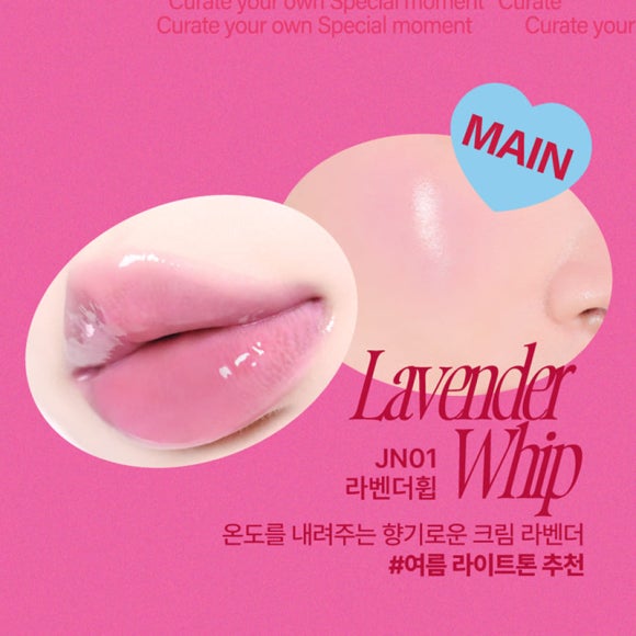 FWEE Lip & Cheek Glow Jelly Pot 19 Colors (19 Options)