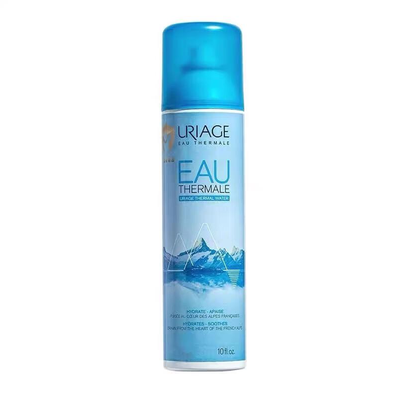 Uriage Hydrating Thermal Water Spray Set with SPF Lip Balm