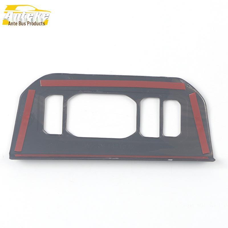 22 Mondeo Left Console Sequins & Dashboard Decorative Patches Accessories