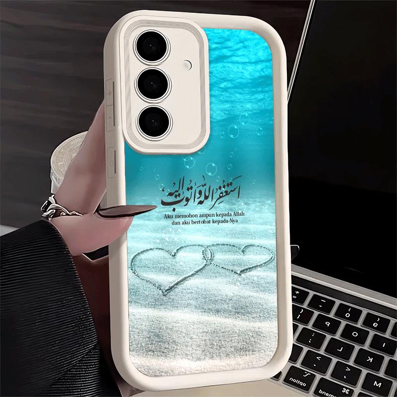 Чехол для телефона Samsung Galaxy A17 A16 A15 A14 A13 Арабские Исламские Мусульманские Цитаты A56 A36 A26 A55 A35 A25 A54 A34 A24 A53 A33 A23 A