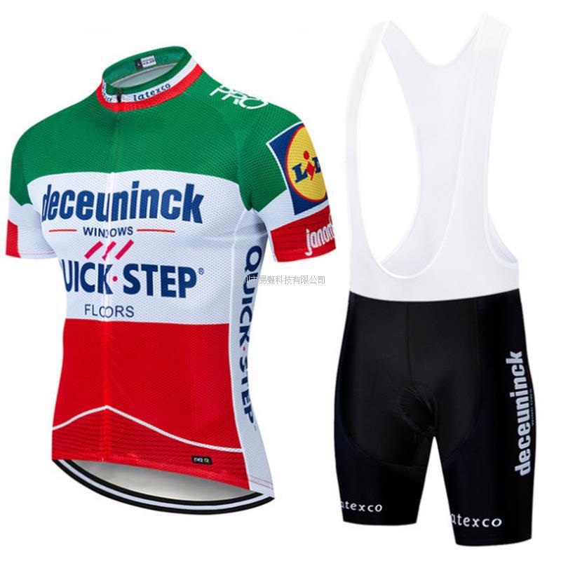 Team version short-sleeved cycling suit, cycling suit, breathable and quick-drying.