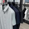 Pierre Cardin Мужская полоска из ледяного шелка в полоску