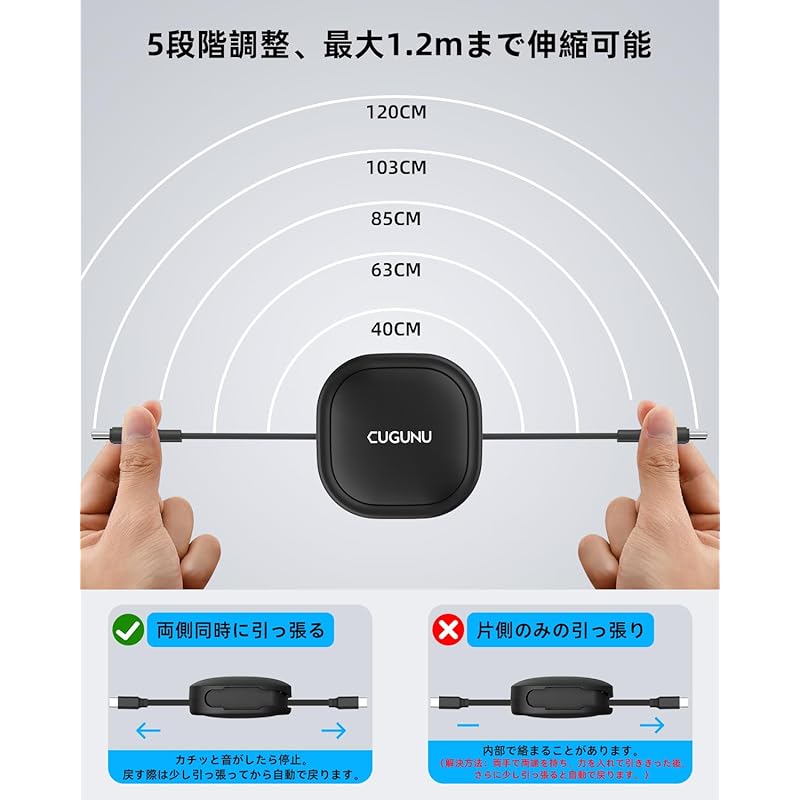 Retractable Charging Cable Usb C Cable Fast Charging 60W Spiral Cable High Speed Data Communication 480Mbps iPhone16/15 with Temperature Sensor Galaxy