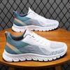 Fashion Spring and Summer New Breathable Men's Shoes, Thin, Anti Slip and Wear-resistant Running Sports and Leisure Shoes
