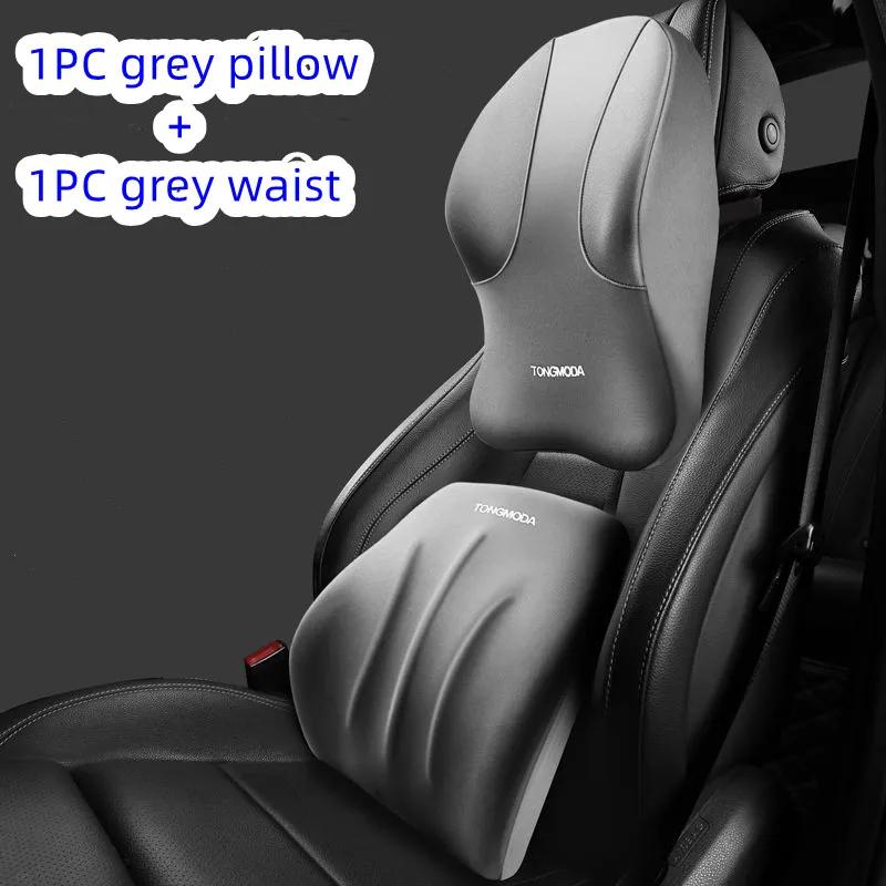 Memory Foam Car Neck Cushion Protective Lumbar Back Support Breathable Universal Car Headrest Pillow Car Supplies