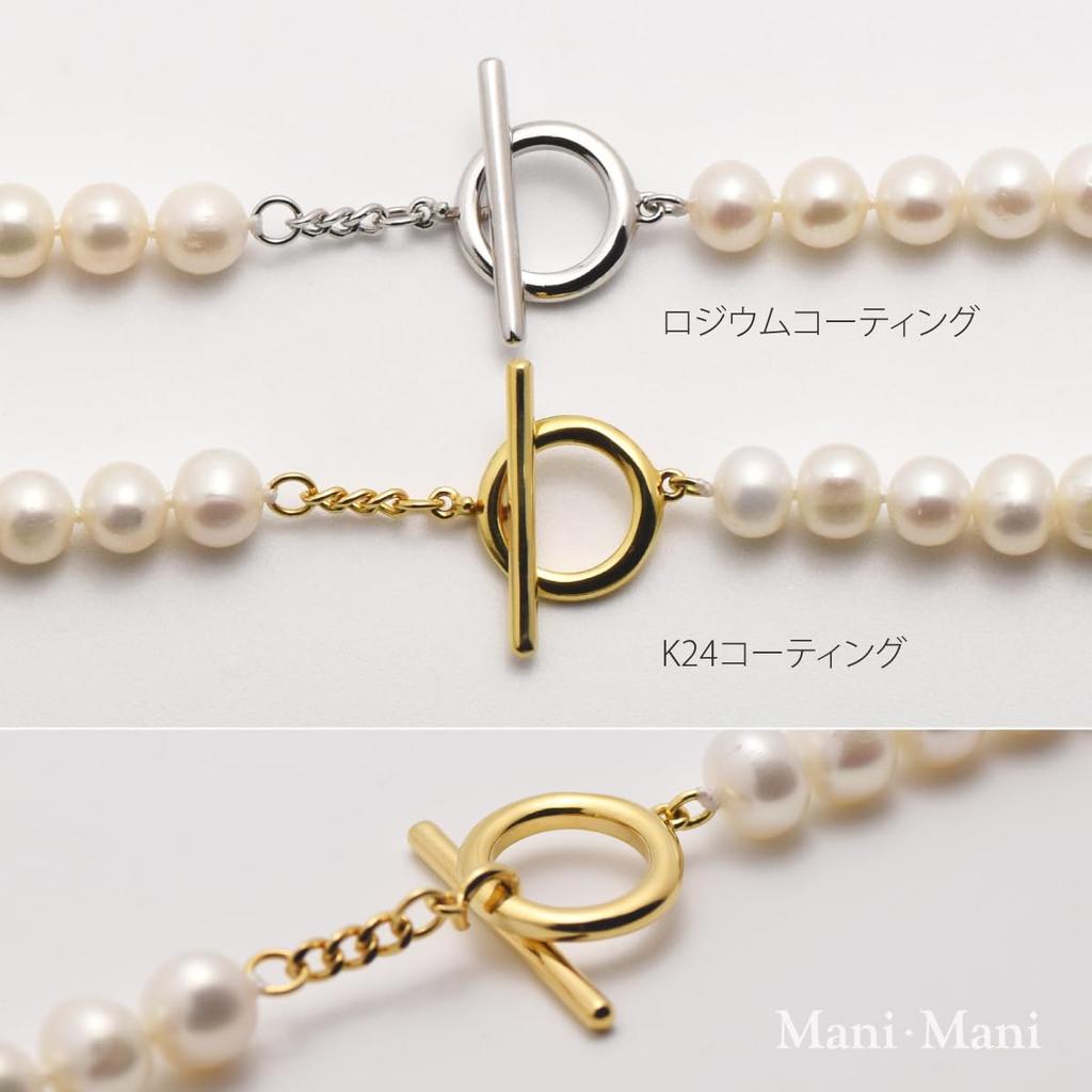 Ожерелье на каминной полке из пресноводного жемчуга, натуральный жемчуг, металл SV925, не вызывает аллергии, роскошный футляр для ювелирных изделий, гарантия, сумка-шнурок, в комплект входит салфетка для ухода