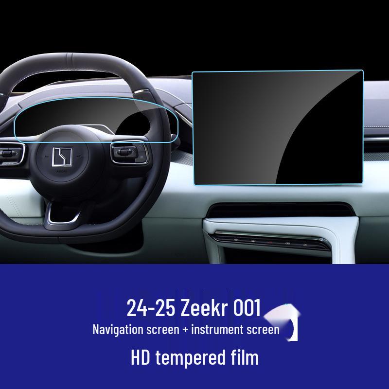 Zeekr 001 Navigation and Instrument Screen Protection Film Set