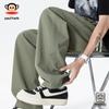 Paul Frank Men's Mesh Ice Silk Casual Sport Pants