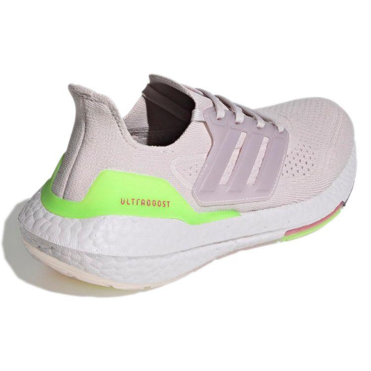 Adidas UltraBoost 21 Ice Purple женские кроссовки розового цвета S23843