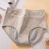 Simple Menstruation Panties Elastic Multicolor Comfy