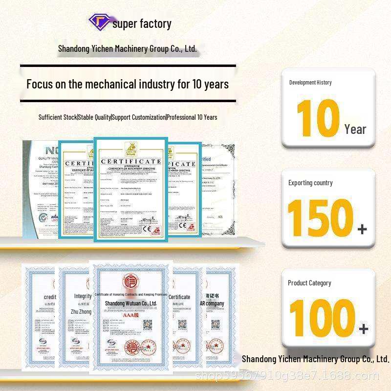 Робот для очистки солнечных панелей - Двойное использование (Сухой и влажный) Фотовольтаический подметальный робот