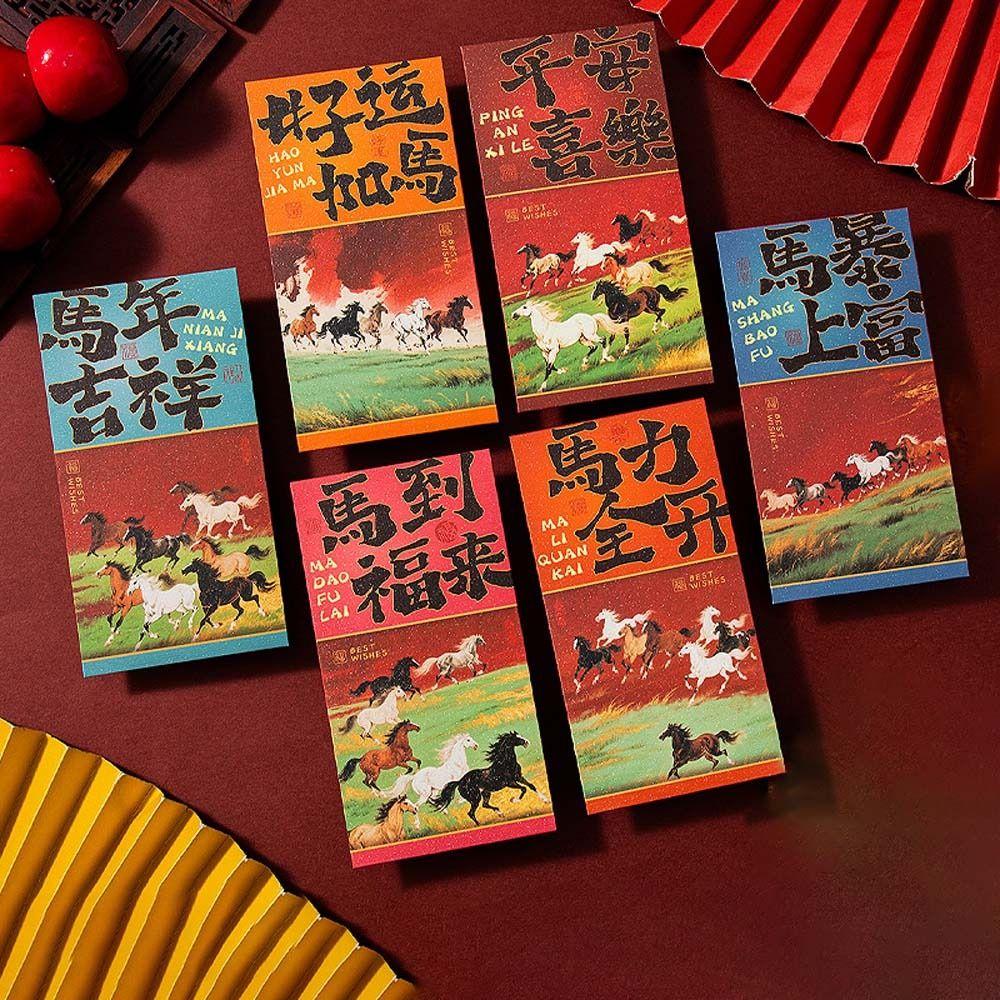 Traditional Bronzing Year of Horse Red Envelopes Money Envelope  Traditional Celebration