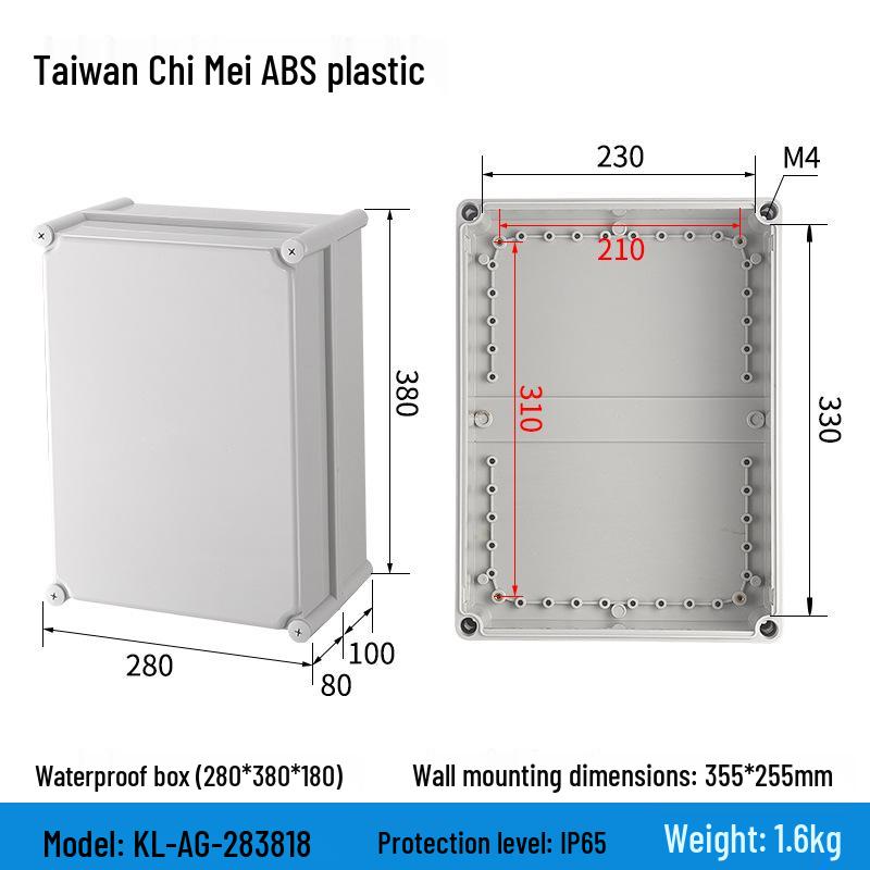 Уличный водонепроницаемый ABS корпус блока питания и розетки для мониторинга с клеммной колодкой и кнопкой