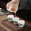 Chaxun Gold-Painted Ruyi Porcelain Tea Cup