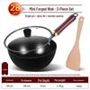 20cm Hand-Forged Hammered Wok – Uncoated Mini Pan