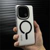 Чехол для Vivo IQOO 13, Магнитный, Для MagSafe, Прозрачный Жесткий Чехол для IQOO13 5G, Легкий и Тонкий Корпус, Роскошный Модный Бампер