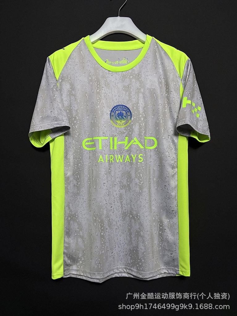 Cross-border 2526 football jersey Miami Atletico Madrid Juventus, Flamenco Barcelona Hotspur Celtic jersey