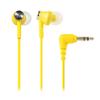Audio-Technica ATH-CK350M YL In-Ear Earphones, Yellow