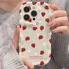 Чехол для Huawei Honor 400 200 Pro 600 90 Lite X5C X7D X8D X9D X6B X8B X9B X5B X6C X8C X6A X8A X7A X9C Модный чехол с клубникой