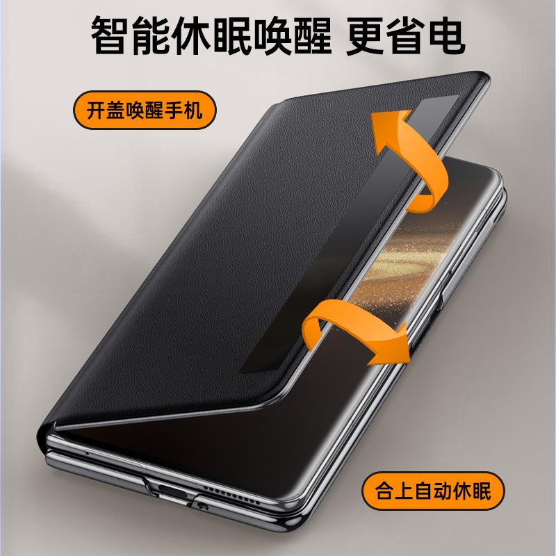 Применимо к чехлу-книжке для мобильного телефона Honor MagicV3 honorv3 новый кронштейн защита камеры кожаный чехол для деловых мужчин все включено