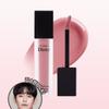 [23 Dawn Rose] Prilude Dinto Labelle Rose Plumping Lip Tint
