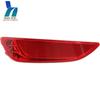 924061R200 924051R200 Комплект задних отражателей бампера Для Hyundai Accent Хэтчбек 2012-2017