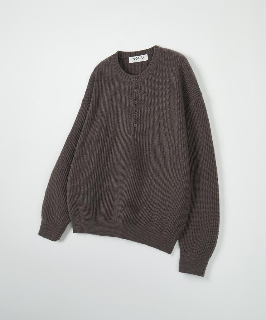 NODU Waffle Henley Neck Knit [Brown]