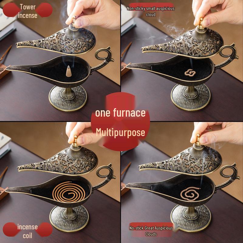 Aladdin's Lamp Incense Burner - Retro Cloud Pattern, Agarwood, Sandalwood, Indoor Ornament.