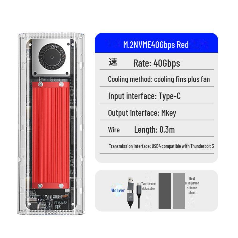 Orico USB4 M.2 NVMe Внешний корпус для SSD с совместимостью Thunderbolt 4/3 и охлаждением вентилятором