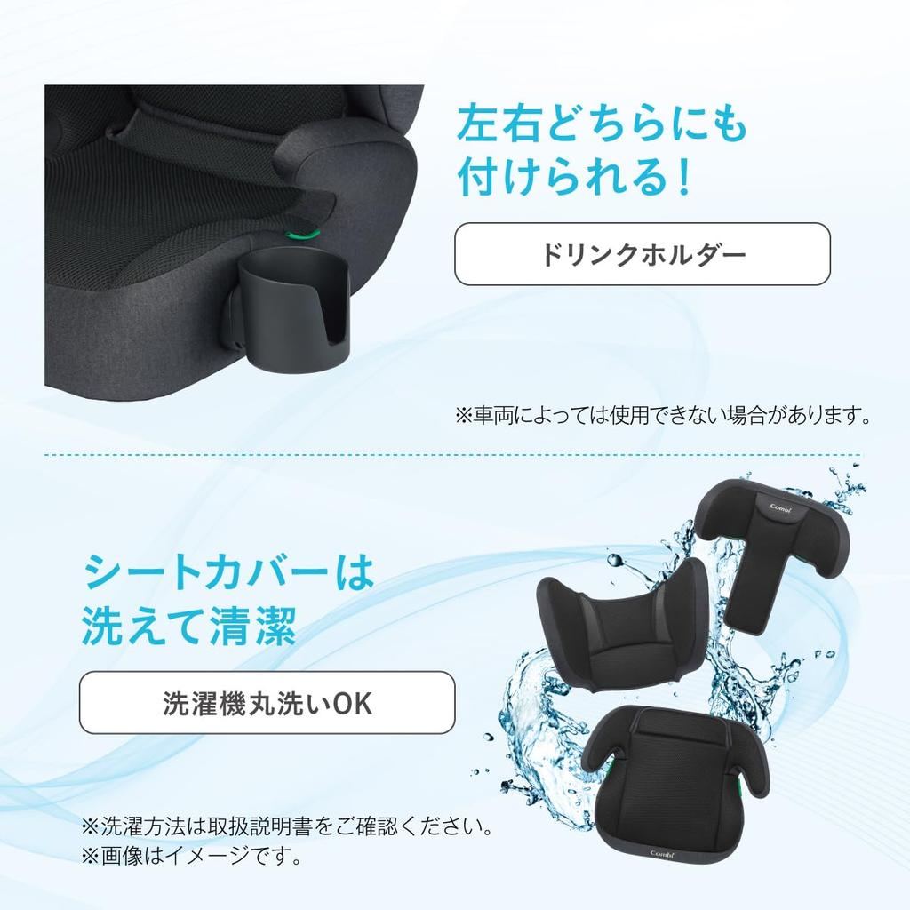 Combi Amazon R129 Compatible Junior Suitable for Ages 3 to Seat Belt JoyTrip Advance for Kids Air R129 YA 3D Mesh Seat for Comfortable Bottom and Back