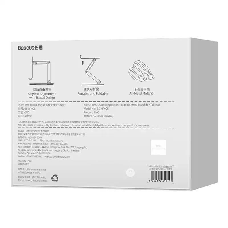 Podstawka Stojak Uchwyt Baseus Biaxial Na Tablet (Szara)