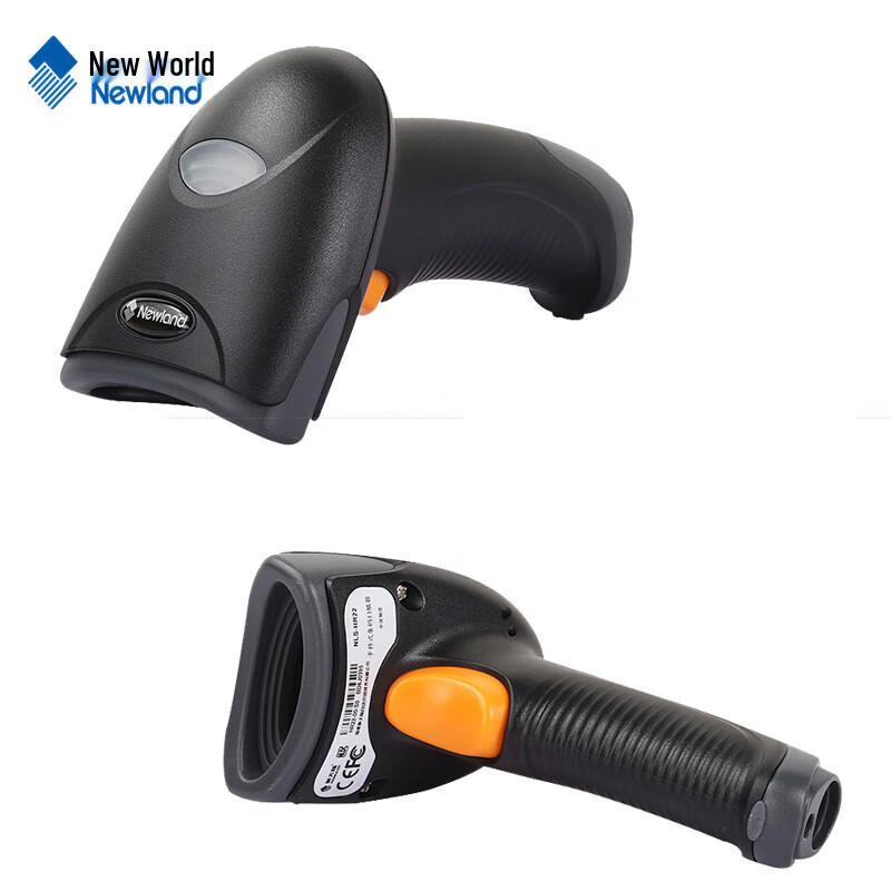 Newland NLS-HR22 E-Invoice Verification Scanner