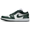 Женские кроссовки Air 1 Low Galactic Jade Зеленый Белый DC0774-113