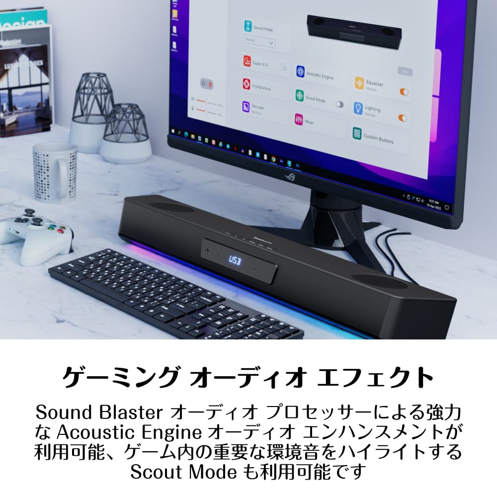 Игровая звуковая панель Sound Blaster Katana SE с 4 динамиками и 4 пассивными излучателями SP-SBKSE, HDMI/Оптический/USB