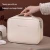 Luxury Travel Cosmetic Storage Bag 