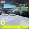 Надувной матрас для заднего сиденья Li Auto L6: Подходит для 25 моделей, Матрас в багажник, Надувная кровать в автомобиль