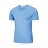 Мужская футболка для бега с защитой от ультрафиолета, быстросохнущая, с круглым вырезом и короткими рукавами