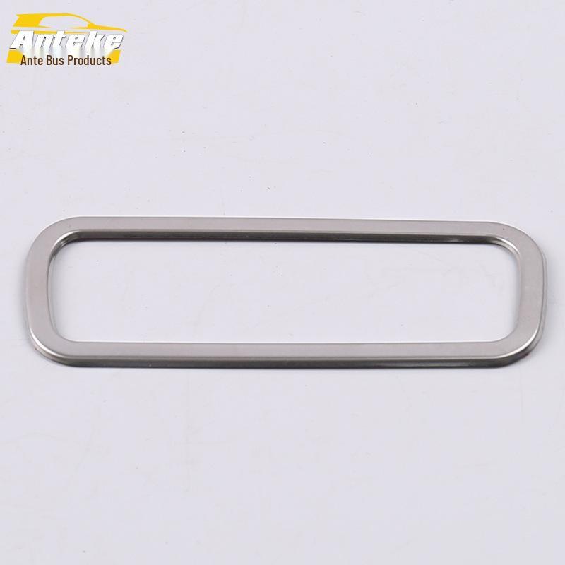 Fuel-Saving Light Switch Ring for 19 Altima Center Console