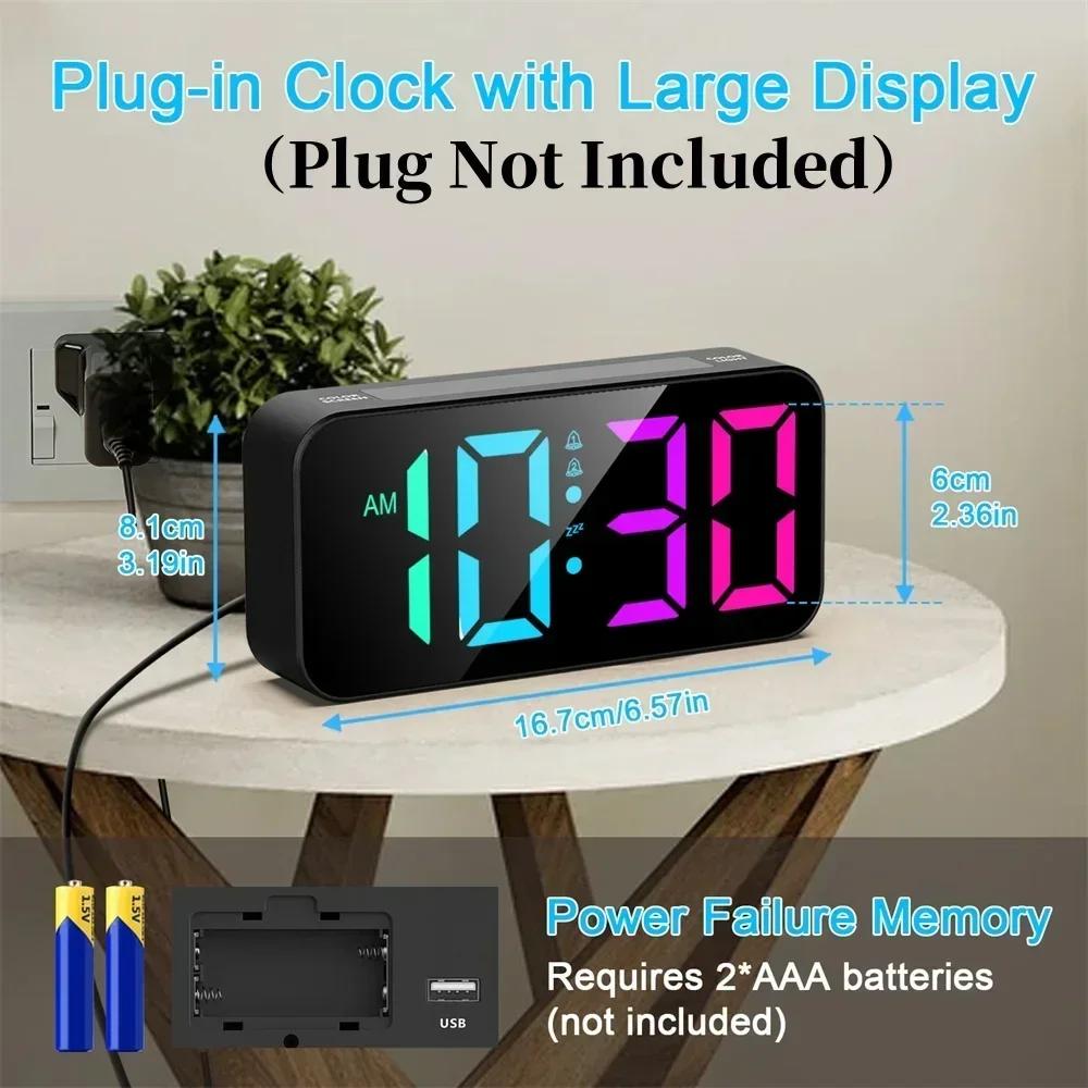 Цифровой будильник RGB, супер громкие вибрирующие часы с подсветкой, 2 будильника с функцией повтора сигнала, настольные часы с питанием от USB для любителей крепкого сна