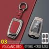 Чехол для ключа Toyota для Camry, Asia Dragon, Highlander, RAV4, Corolla, CHR
