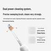 Laifen i2 2nd Gen Sweeping-Vibrating Electric Toothbrush CN plug (adapter included)