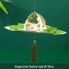 Набор для изготовления ручного фонарика на Праздник драконьих лодок для детей – Светящаяся игрушка в китайском стиле