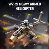703pcs Military Series Z-21 Heavy Armed Helicopter Assemblage Building Blocks MOC Fighter, Aircraft Model Bricks Kids Toys