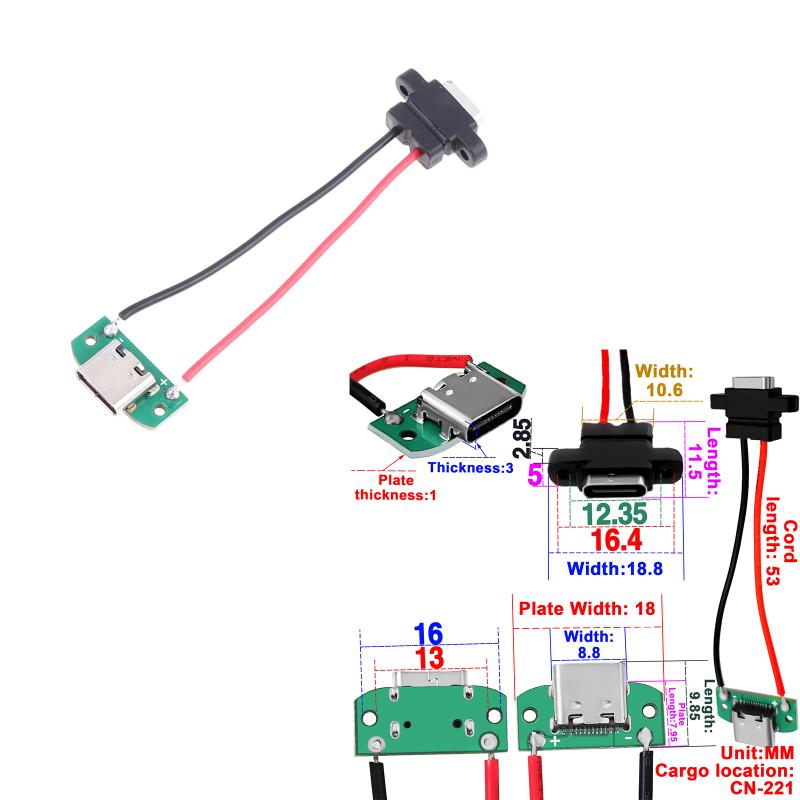 1/3 шт. 3A 5V USB-розетка типа C и USB-розетка типа A с разъемом для кабеля